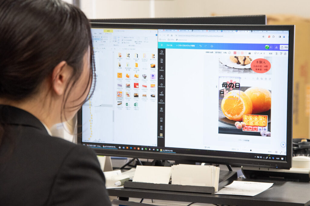 ローテーション研修EC事業部