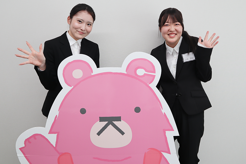 2026年度内定者